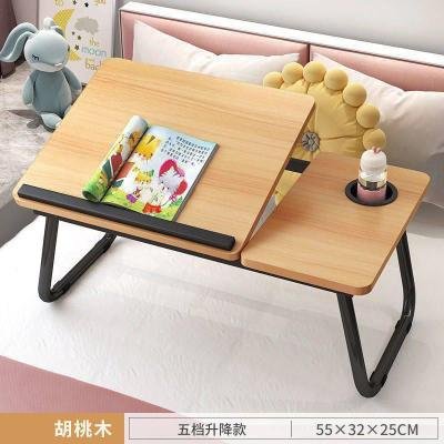 Adjustable work table