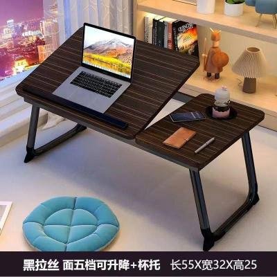 Adjustable work table