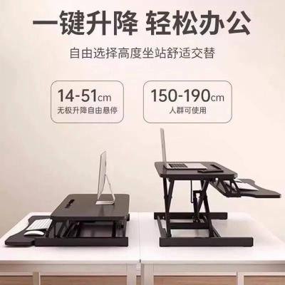 EXTENDABLE BIG WORKTABLE TABLE