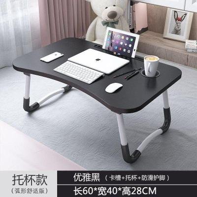 Foldable worktable with cup holder