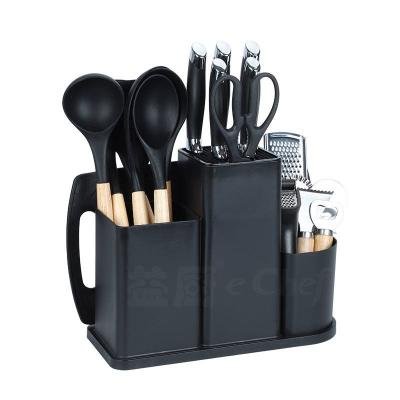 20PCS SILICON KITCHENWARE SET