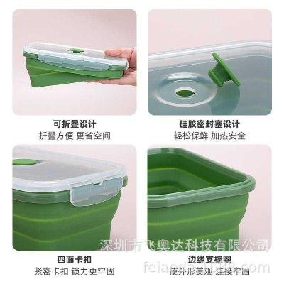 COLLAPSIBLE 4IN1 STORAGE BOWL WITH COVER