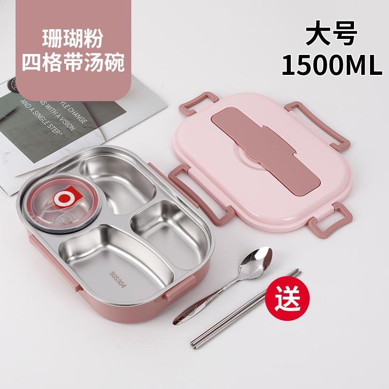 304 INSULATED LUNCH BOX