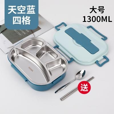 304 INSULATED LUNCH BOX