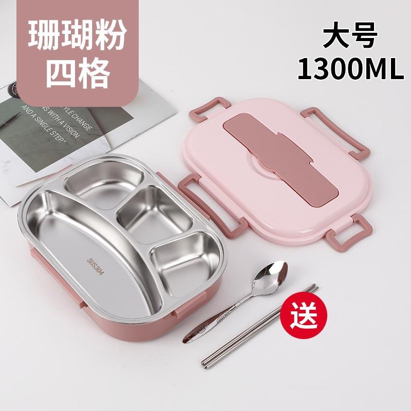 304 INSULATED LUNCH BOX