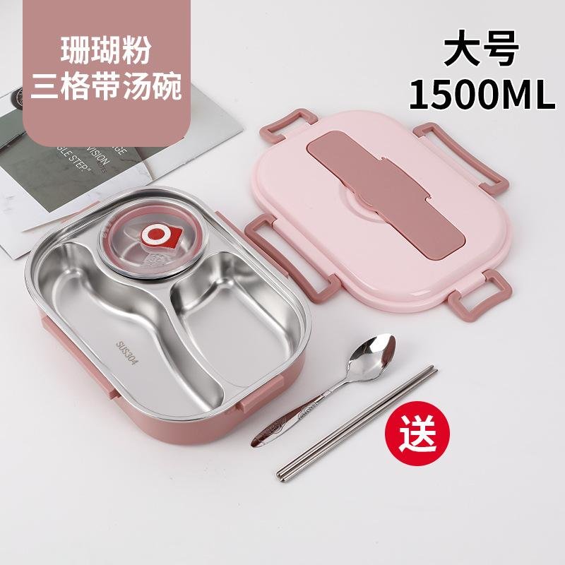 304 INSULATED LUNCH BOX