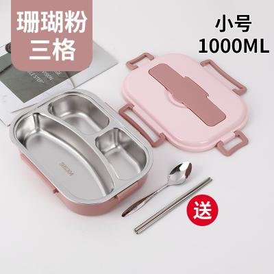 304 INSULATED LUNCH BOX