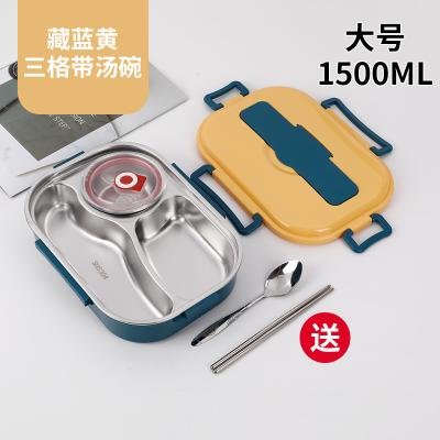 304 INSULATED LUNCH BOX