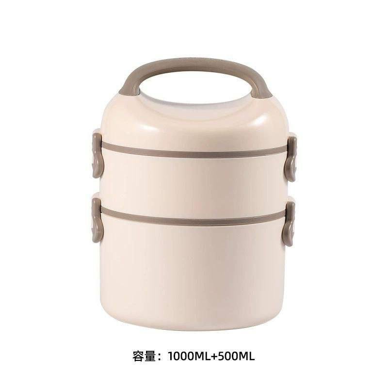 LAYERED FOOD FLASK