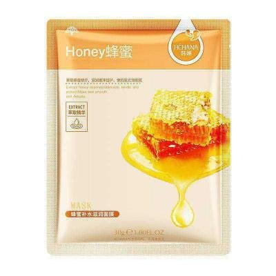 FACE SHEET MASK