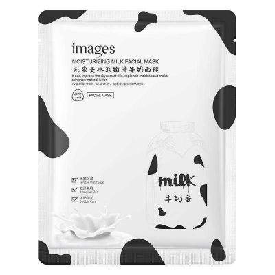 FACE SHEET MASK