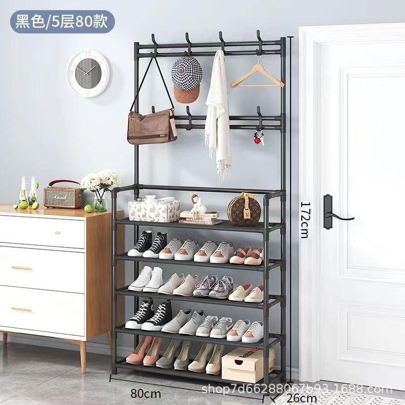 SHOE RACK AND HANGER