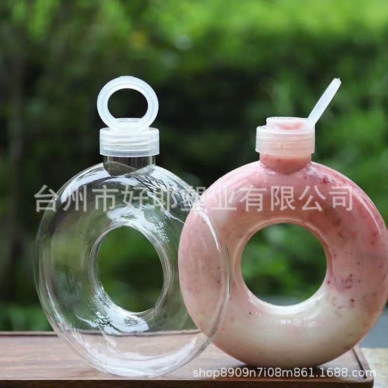 500ML DOUGNUT SHAPE PLASTIC BOTTLE